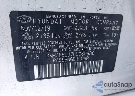 2020 Hyundai Ioniq Electric Limited из США, поврежденный, VIN KMHC85LJ7LU060986